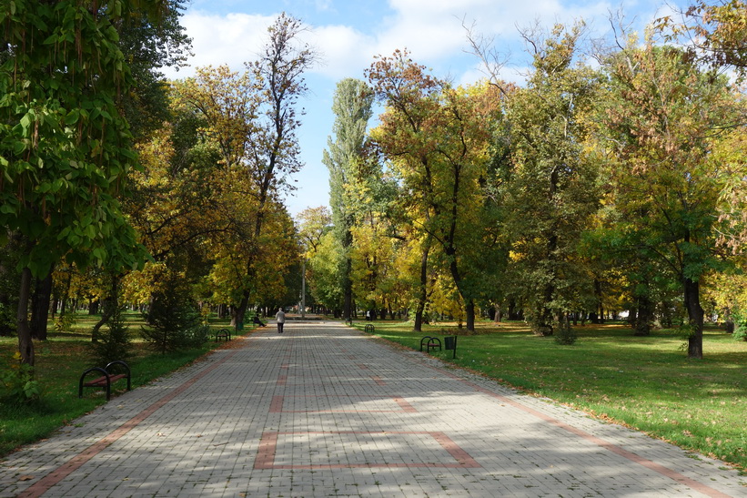 Stadsparken i centrala Bitola.