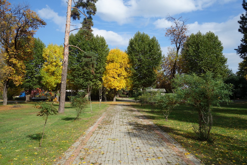 Stadsparken i centrala Bitola.