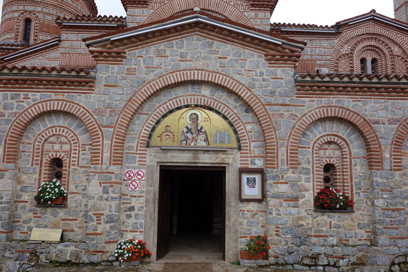 Saint Panteleimon, Ohrid.