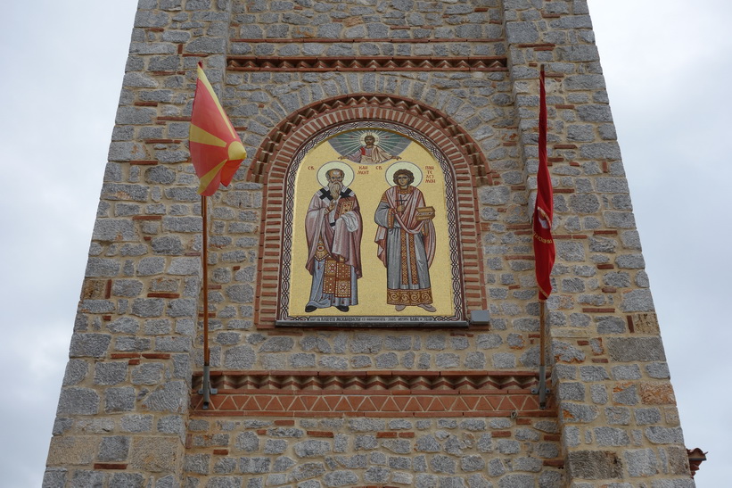 Saint Panteleimon, Ohrid.