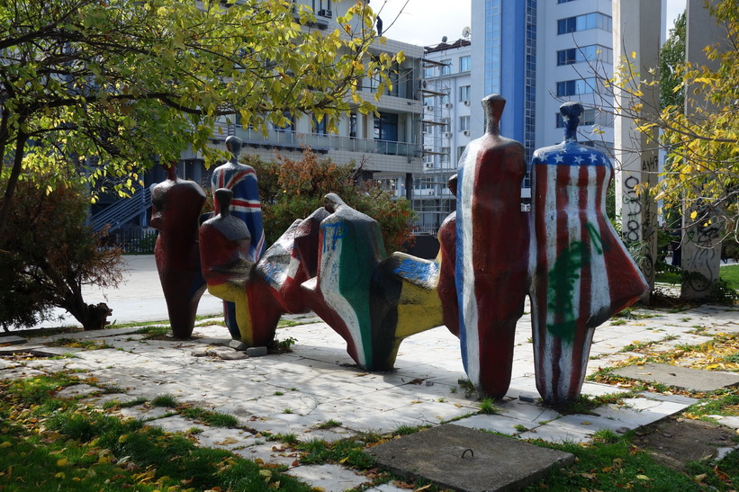 Përmendorja-monumentet, Pristina.