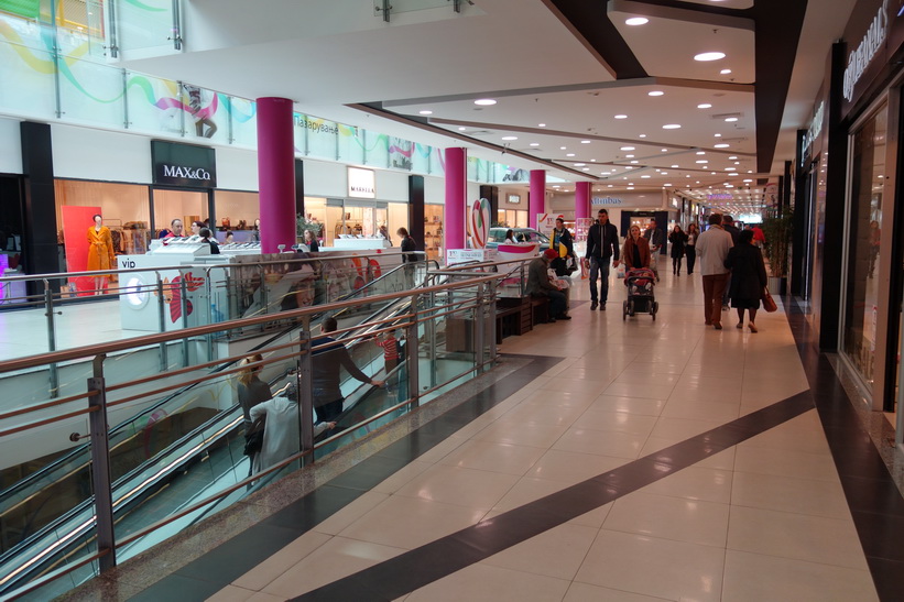 Gallerian Ramstore mall i centrala Skopje.