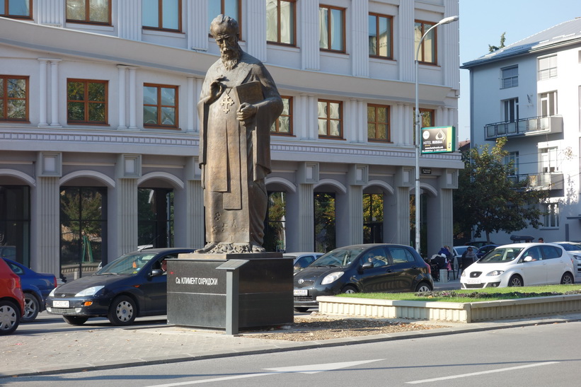 Staty i centrala Skopje.