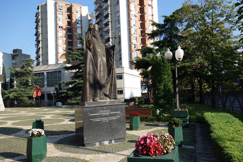 Staty vid The Church of Saint Clement of Ohrid, Skopje.