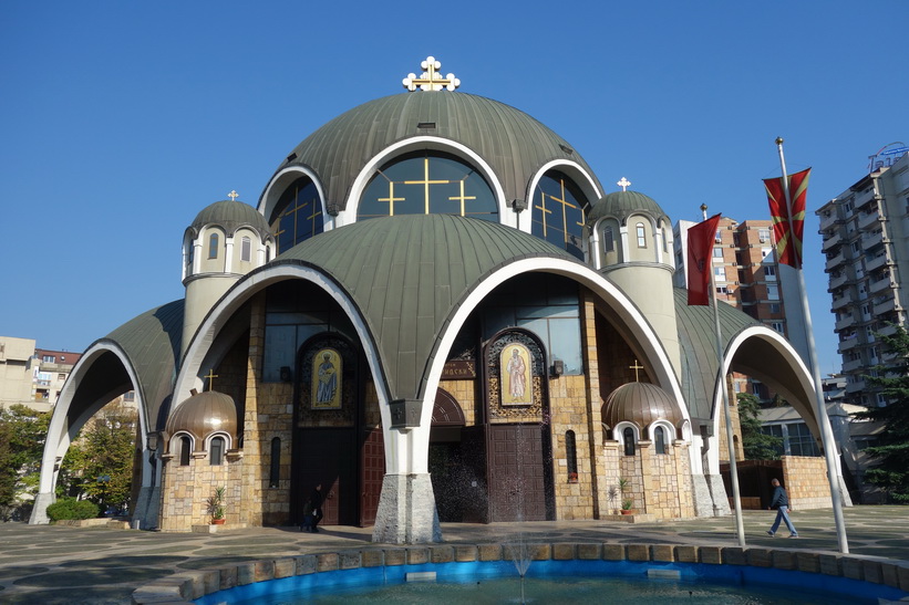 The Church of Saint Clement of Ohrid, Skopje.