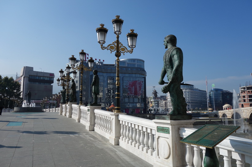 Skopje Eye Bridge.