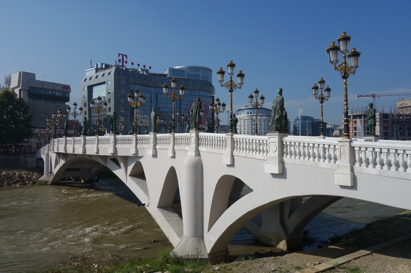 Skopje Eye Bridge.