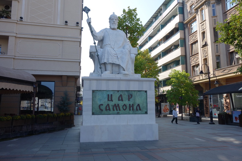 Staty vid Macedonia Square, Skopje.