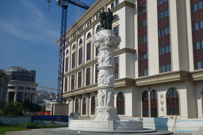 Monument i centrala Skopje.