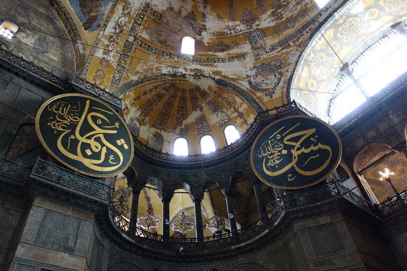 Hagia Sophia, Istanbul.