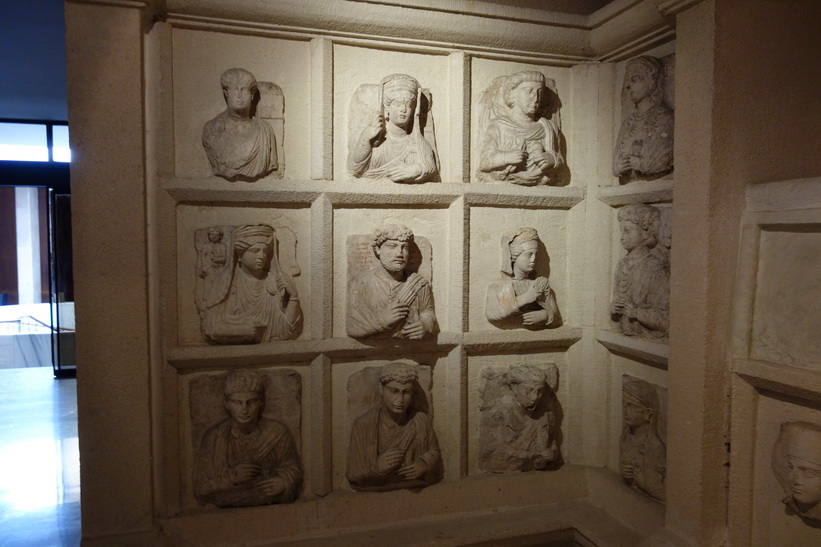 Istanbul Archaeology Museums, Istanbul.