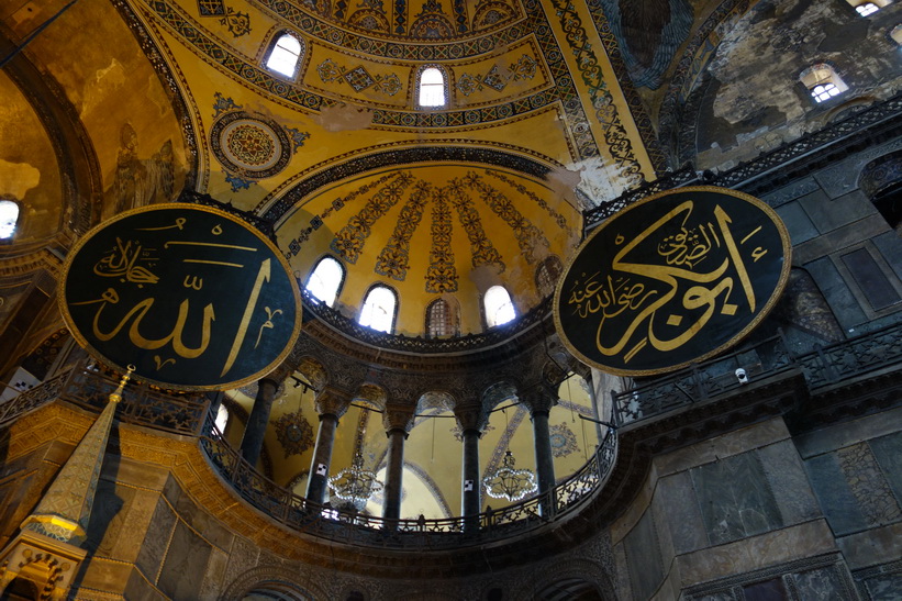 Hagia Sophia, Istanbul.