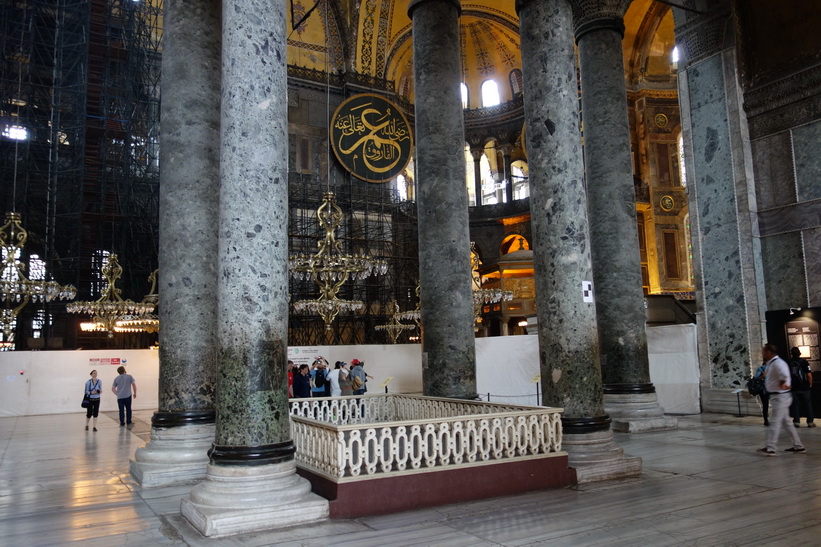 Hagia Sophia, Istanbul.