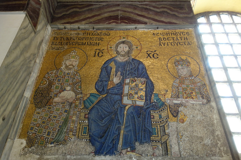 Hagia Sophia, Istanbul.