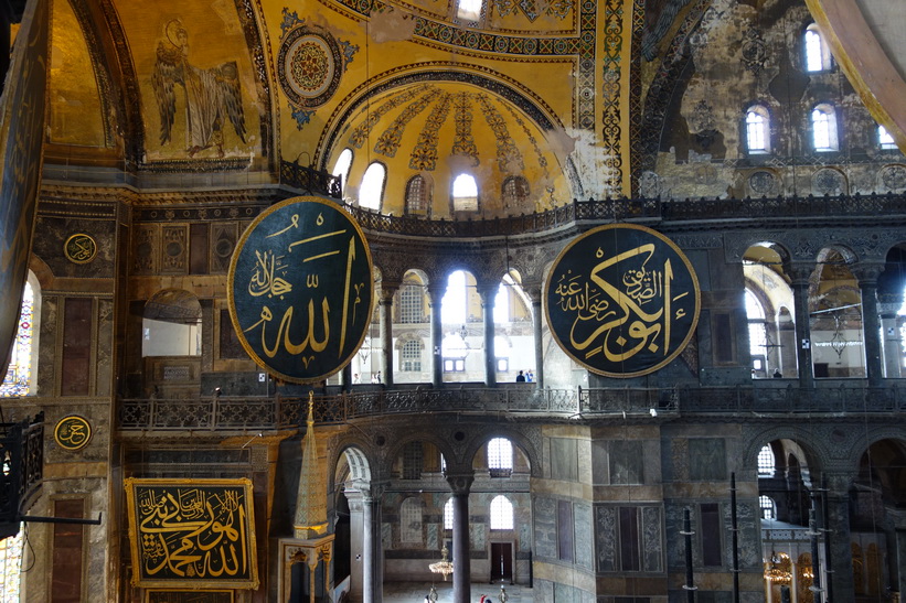 Hagia Sophia, Istanbul.
