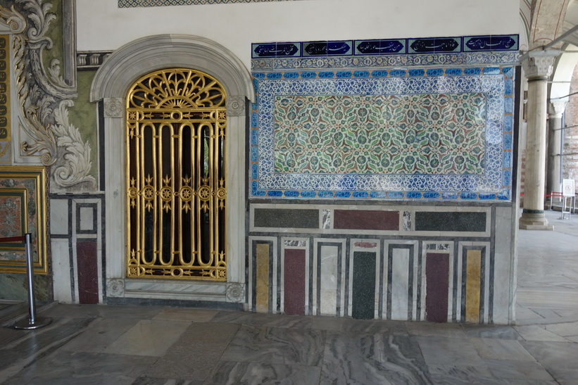 Topkapi Palace, Istanbul.