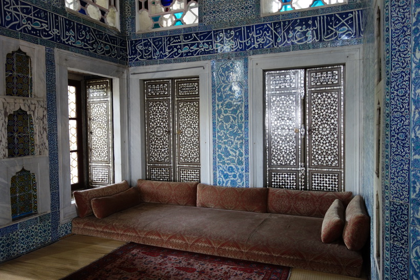 Topkapi Palace, Istanbul.