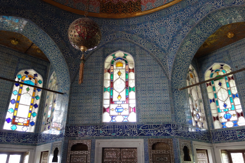 Topkapi Palace, Istanbul.