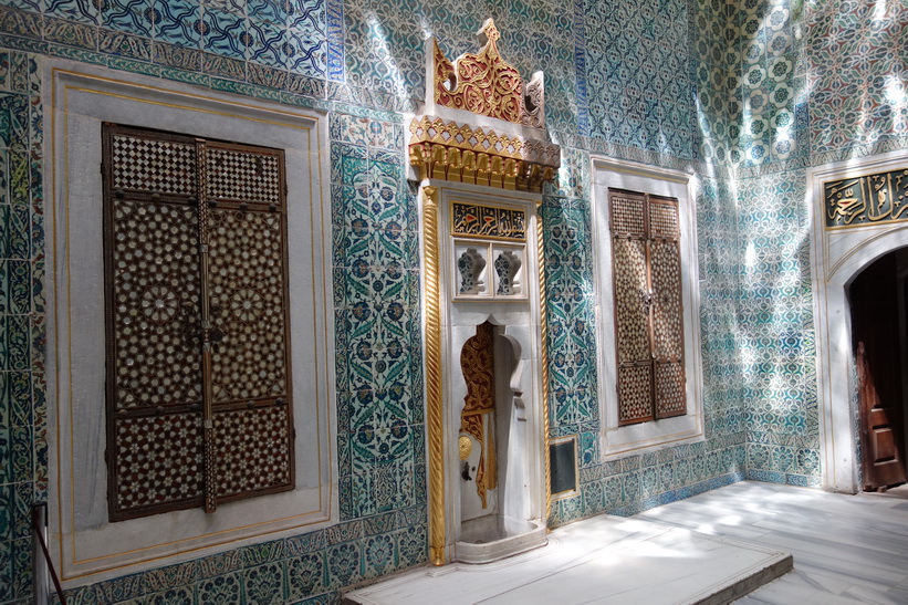 Topkapi Palace, Istanbul.