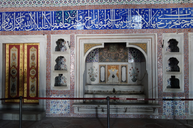 Topkapi Palace, Istanbul.