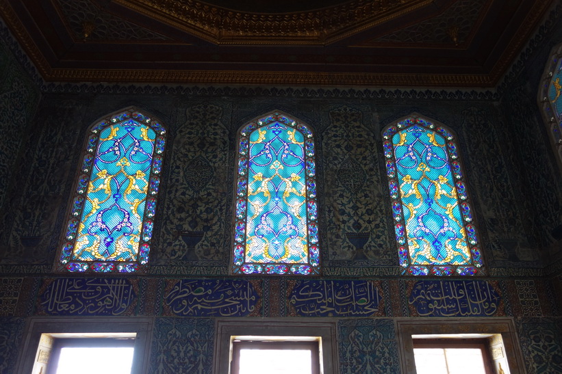 Topkapi Palace, Istanbul.