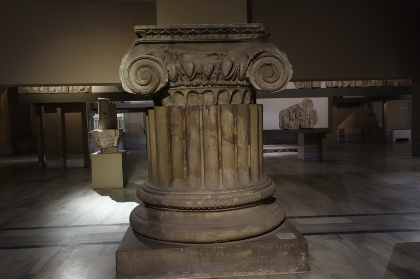 Istanbul Archaeology Museums, Istanbul.