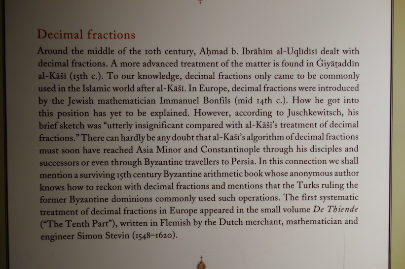 Decimaler, İstanbul Museum of the History of Science & Technology in Islam.