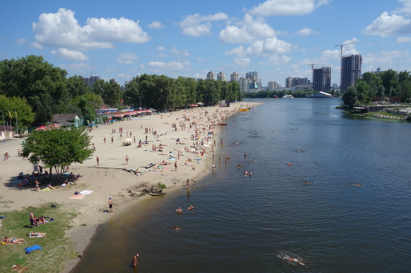 Hydropark, Kyiv.