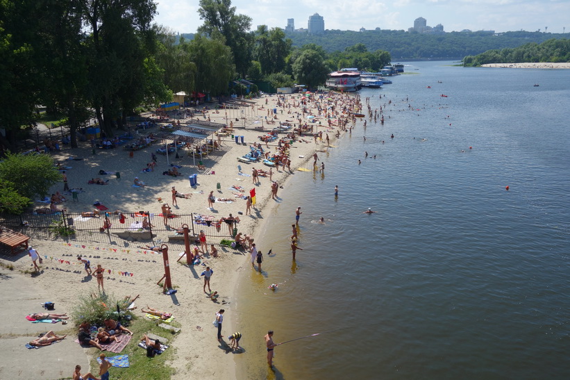 Hydropark, Kyiv.