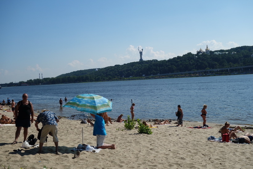 Hydropark, Kyiv.