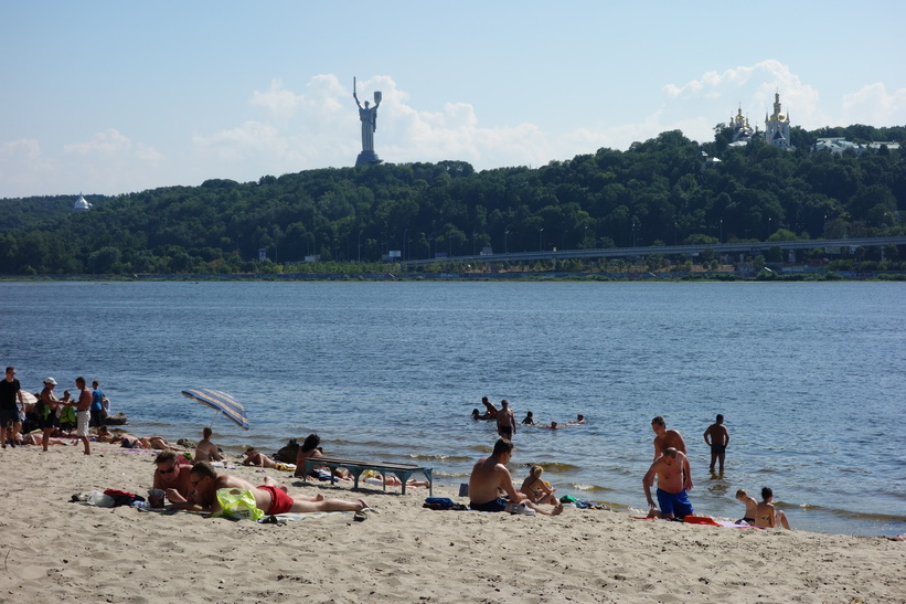 Hydropark, Kyiv.