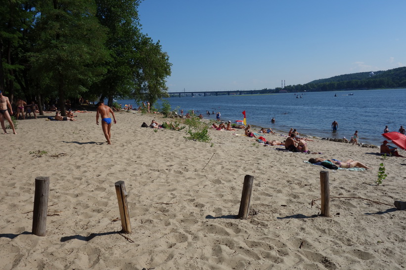 Hydropark, Kyiv.