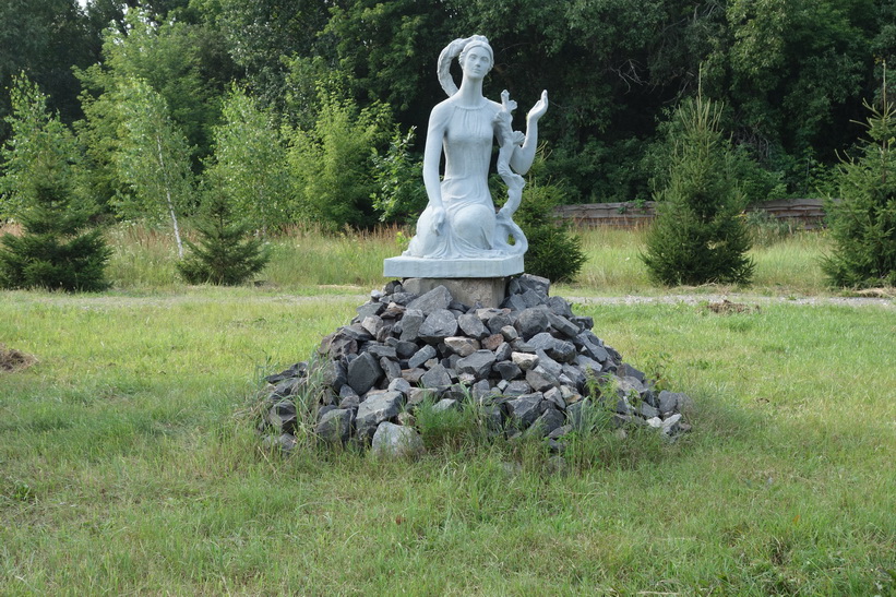 Minnesmonument till kärnkraftsolyckan i Tjernobyl, Tjernobyl.