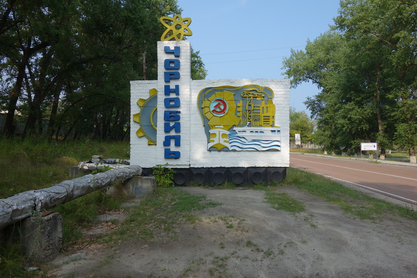 Välkomstskylten till staden Tjernobyl. Får mig blev det här mitt farväl till katastrofområdet.