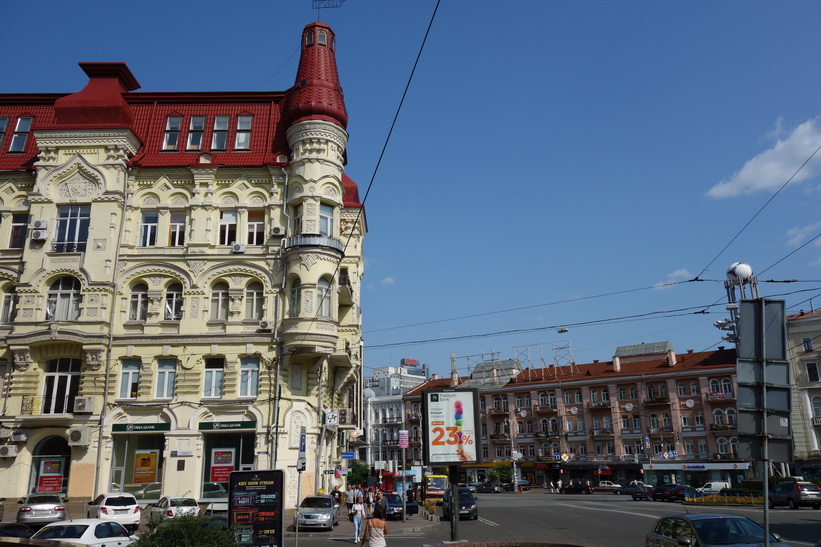 Leo Tolstoy square, Kyiv.