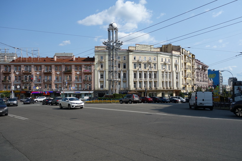 Leo Tolstoy square, Kyiv.