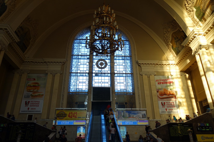 Inne på centralstationen i Kiev.