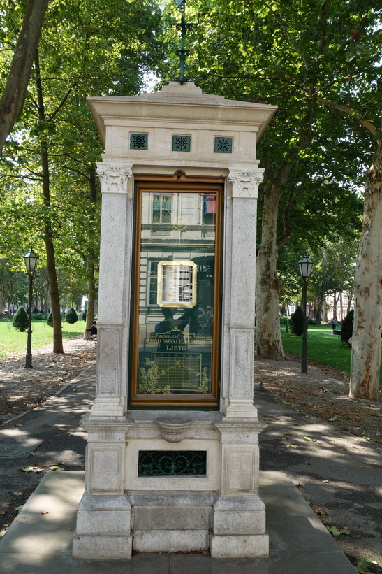 Meteorological Post, Zagreb.