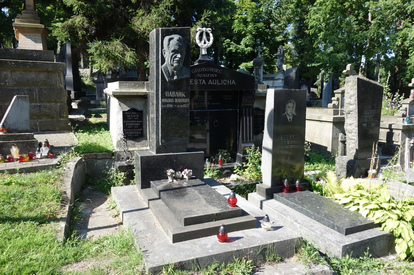 Lychakiv Cemetery, Lviv.