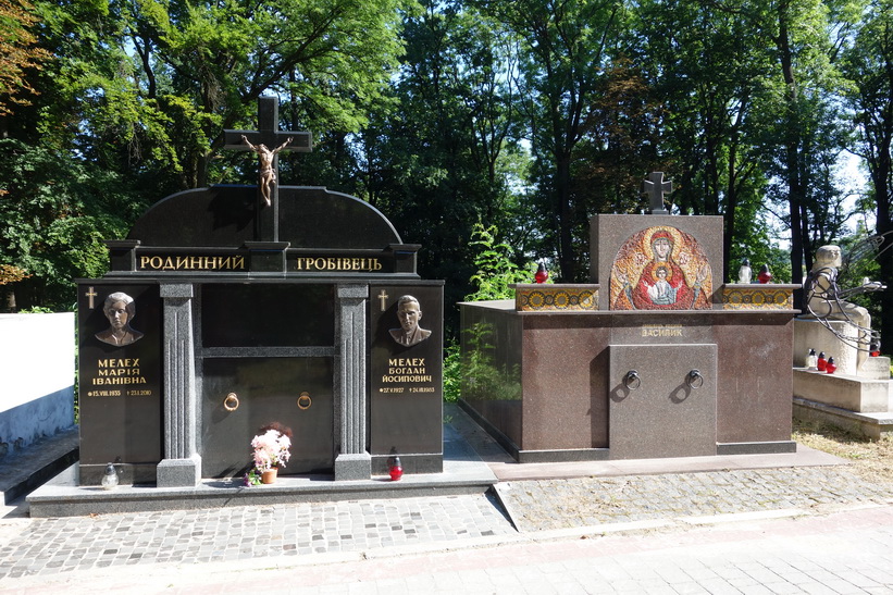 Lychakiv Cemetery, Lviv.