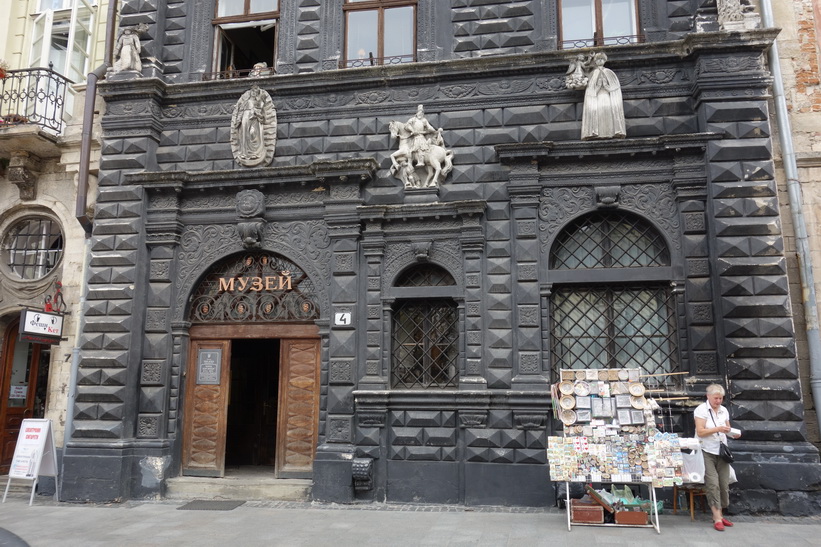 Museum History of Western Ukraine, Rynok square, Lviv.