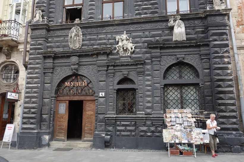 Museum History of Western Ukraine, Rynok square, Lviv.