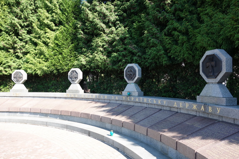 Orlat War Cemetery, en del av Lychakiv Cemetery, Lviv.