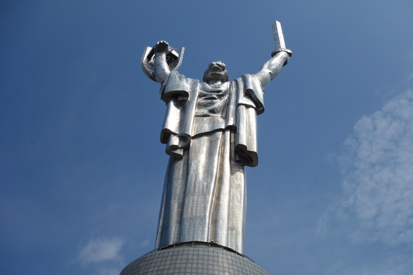 Baksidan av moderlandsmonumentet, Kyiv.