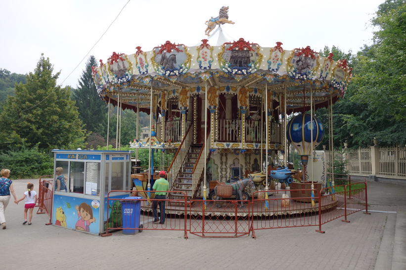 Bohdan Khmelnytskyi Central Recreation Park, Lviv.