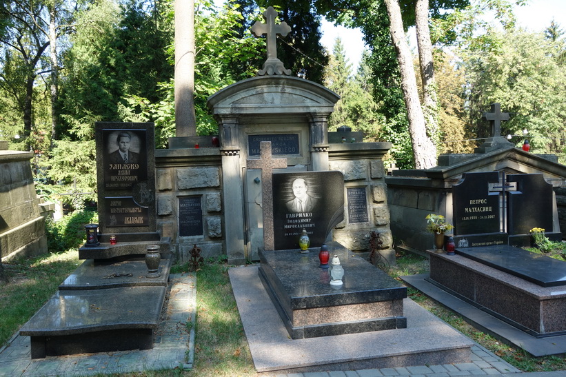 Lychakiv Cemetery, Lviv.