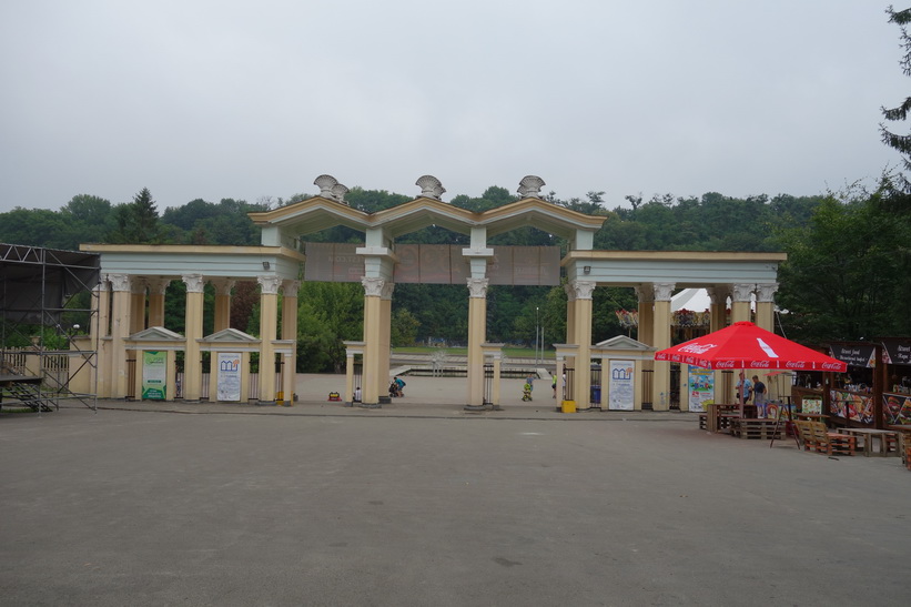 Bohdan Khmelnytskyi Central Recreation Park, Lviv.