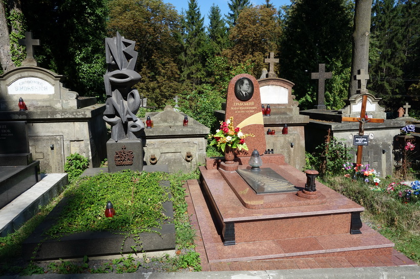 Lychakiv Cemetery, Lviv.