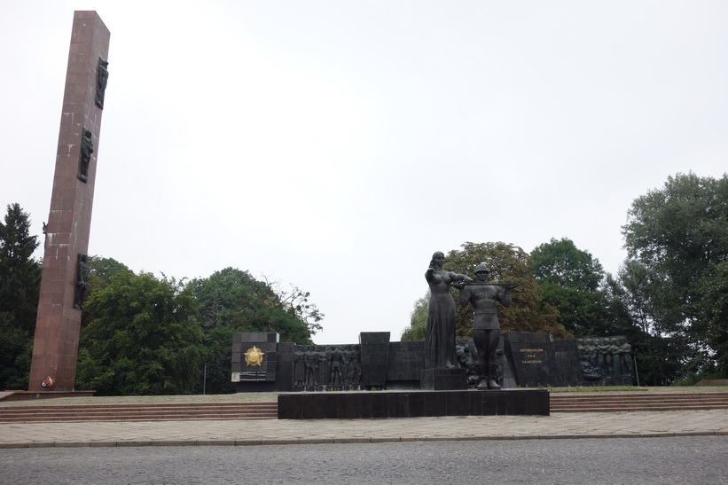 Soviet War Memorial, Lviv.