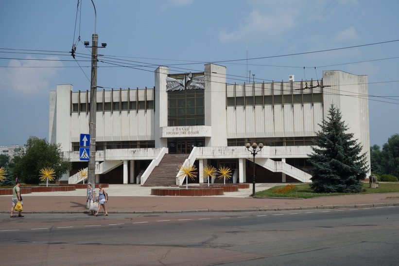 Sovjetisk arkitektur, Tjernihiv.